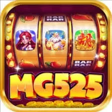 MG525 - Aplikasi Musik Terbaik untuk Penggemar Musik